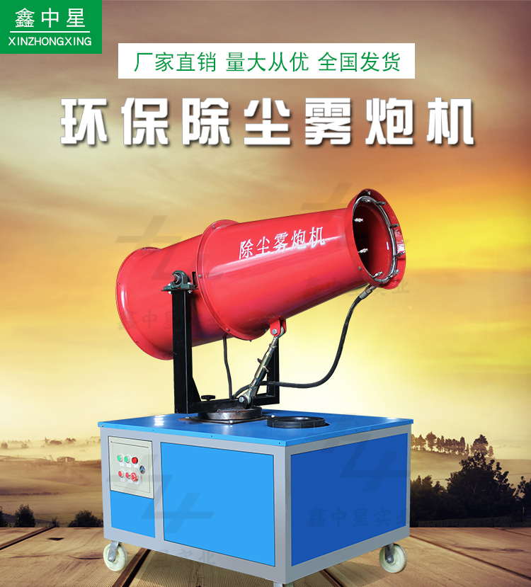 建筑工地洗輪機主要有哪些構造系統