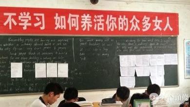 如何從平常標語中獲取標題擬定的價值